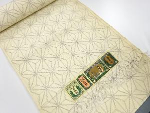 アンティーク　正絹　紬　着尺反物